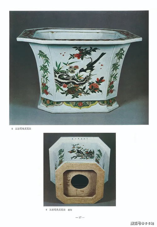 2020嘉德香港秋拍 瓷器工艺品携三大专场闪亮登场，引领工艺美术品及礼仪用品销售新潮流