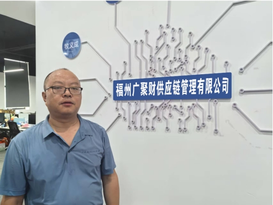 医学院与福州广聚财供应链管理共推访企拓岗，助力工艺美术品及礼仪用品销售人才培养